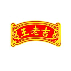 王老吉大健康产业(梅州)有限公司